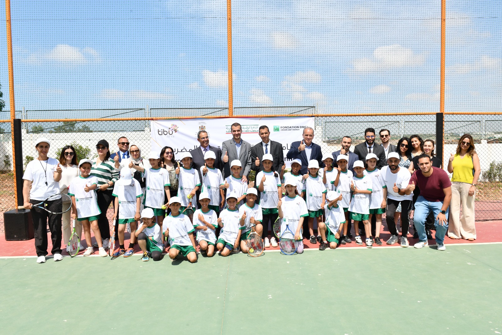 Tibu Africa et la Fondation BMCI s'unissent pour la promotion de l'éducation par le tennis à Ouled Azzouz